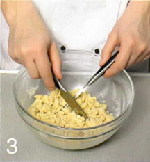 открытый пирог  с брусникой,как приготовить пирог  с брусникой